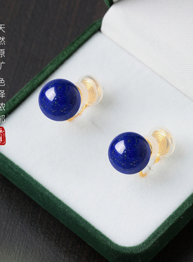 青金石耳夹宝蓝色耳饰克莱因蓝耳环无耳洞蚊香盘高级感招财耳钉女