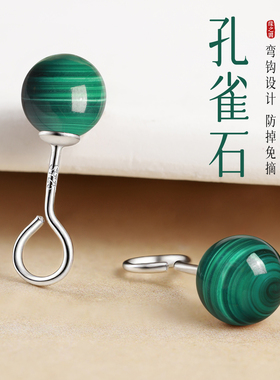 天然孔雀石耳钉女绿色小众宝石设计纯银耳环2026款轻奢高级感耳饰