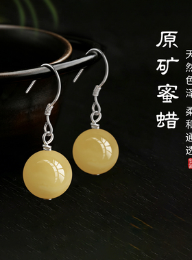 s925纯银天然原矿琥珀蜜蜡耳环女黄色耳坠国风中式旺财玄学耳饰