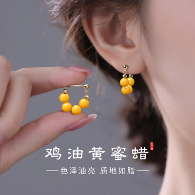 天然蜜蜡耳环女鸡油黄琥珀串珠纯银耳圈2026新爆款新中式耳饰耳钉