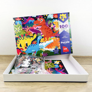 古部自有纸盒100片儿童拼图200片恐龙世界亲子活动玩具生日礼物