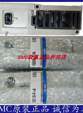 SMC原装电磁阀VQ5301-51/VQ5351-4GB1-04/VQ5351-5GB1-04/VQ5400-