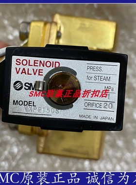 SMC电磁阀VXP2140-04-4DZ/VXP2140S-04-4G/VXP2140N-04-4G/VXP21
