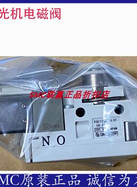 SMC电磁阀VQZ125R-5LO1-C6-PR/VQZ115-5LO1-C6-PR /VQZ115-5LO1-C