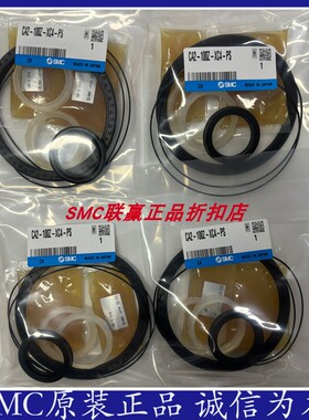 SMC原装维修包MB32Z-PS/CA2-40Z-PS/CA2-50Z-PS/CA2-63Z-PS/MDBB