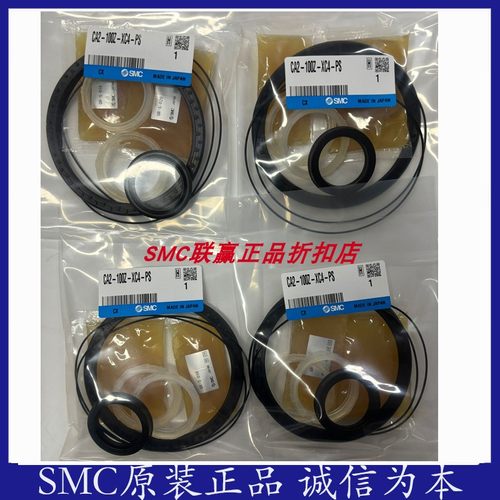 SMC原装维修包MB32Z-PS/CA2-40Z-PS/CA2-50Z-PS/CA2-63Z-PS/MDBB