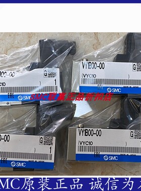 SMC电气比例阀VY1901-20-GN/VY1901-220/VY1A00-M5/VY1B00-200