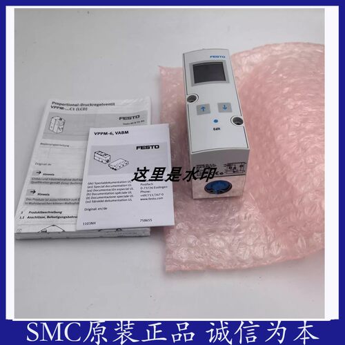 Festo比例压力阀比例压力调节阀