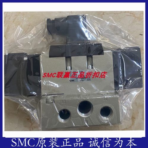 SMC电磁阀VFS3210-4DZ-03/VFS3301-5FZ/VFS4100-5FZ-03/VFS4100R-