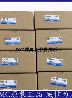 SMC电气比例阀ITV3050-314L ITV3050-31F4N  ITV3050-014L全新