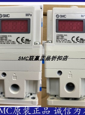 SMC电气比例阀ITV2010-CC12L ITV2011-012L ITV2011-312LITV2030-