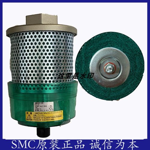 SMC空气洁净器AMC520-04D AMC520-06BD AMC520-F06 AMC610-10D