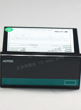 台湾ADTEK直流汛号表CSN-PR-V5-N-A转速线速表，0-10V/0-1999RPM
