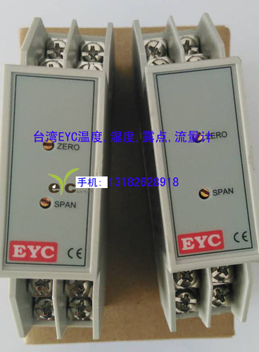 输入PT100，输出4-20MA。测量范围-50----- +200度，精度0.1。安装 35MM标准铝轨