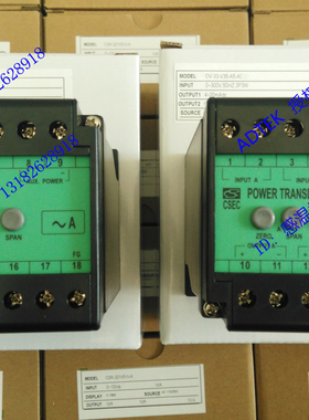 台湾铨盛CSEC三相电流变送器CA-33-A55-A5-A1电压CV-33-V35-A5-A1