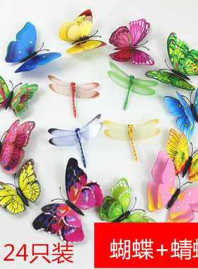 3d立体蜻蜓别针磁铁园艺冰箱贴