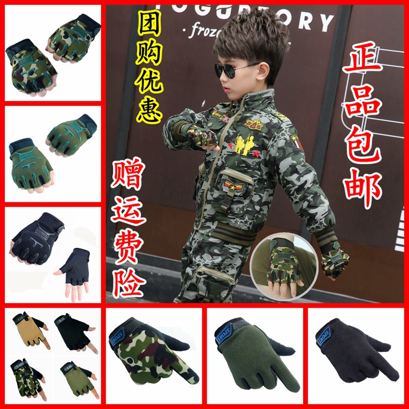 男士防割黑鹰半指手套特种兵运动