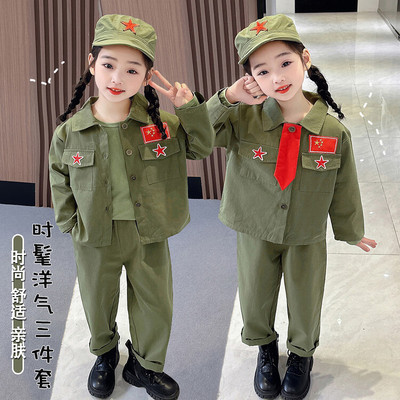 儿童小红军套装演出服大合唱表演