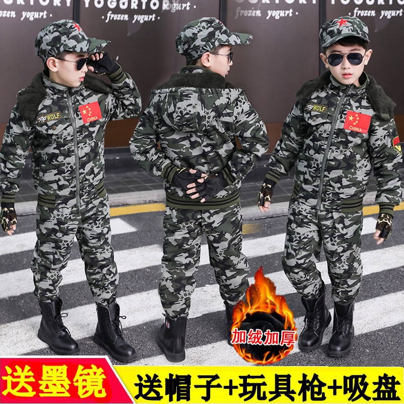 童装迷彩服加绒纯棉冬令营军训