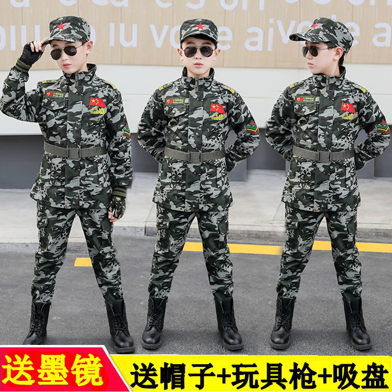 2025秋冬儿童迷彩服套装男孩加绒加厚中长风衣款特种兵军训演出服