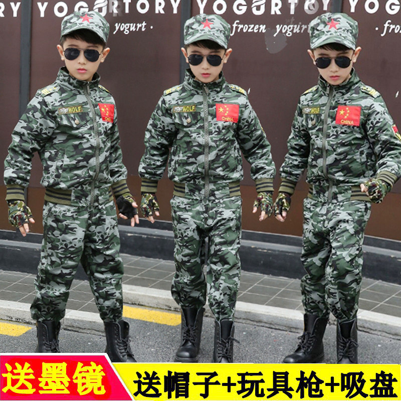 儿童秋冬季迷彩服套装2026男童军装户外野战特种兵小孩作战军训服