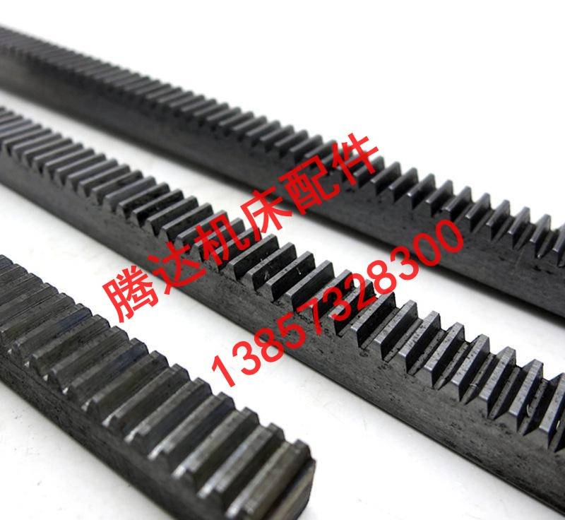 沈阳汤溪云南宝鸡CY/CS/CA6140/6150/6250车床配件1014齿条牙条