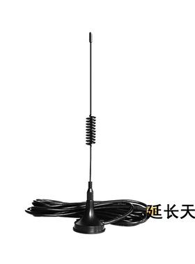 telecrane无线遥控器F23-A++/BB F24-8/10/12/S/D/60接收延长天线