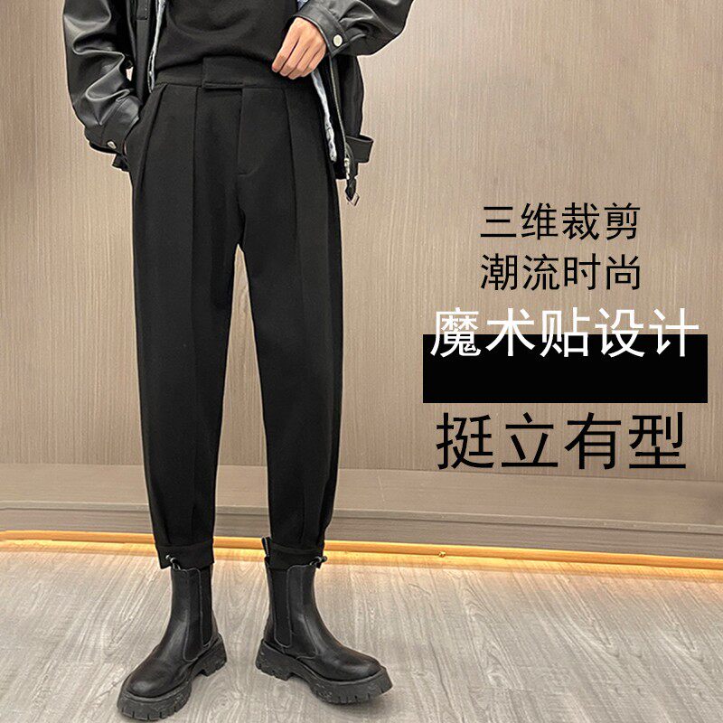 网红裤子潮牌男西裤男配马丁靴宽松痞帅潮流束脚魔术贴哈伦休闲裤