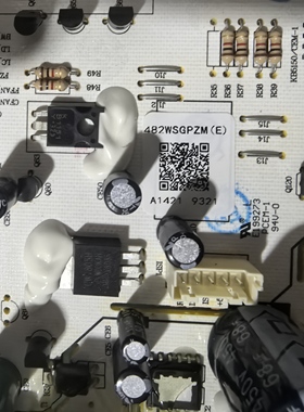 冰箱BCD-482WSPZME电脑板主控板压缩机驱动板000097101