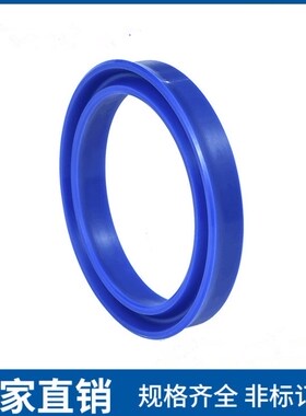 UN 140*142*150*155*162*170*9*11*13*15蓝色聚氨酯 液压活塞油封