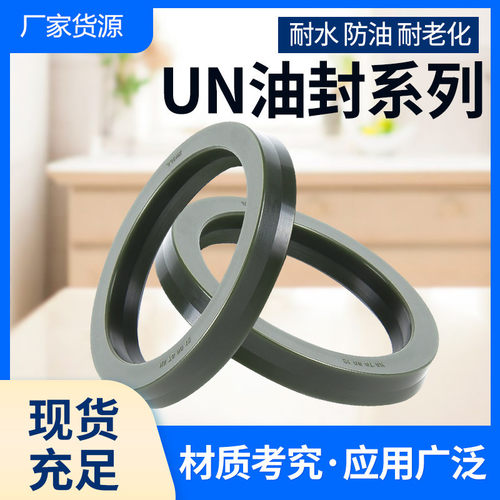 进口液压油缸轴孔通用密