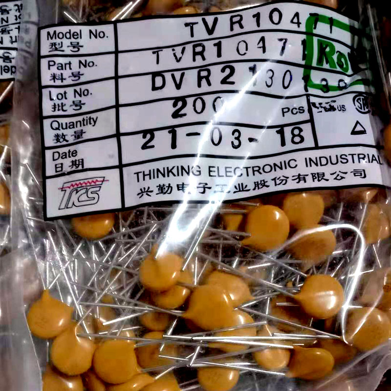 TVR10471压敏电阻兴勤TKS浪涌保