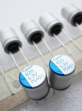 台湾进口capxon丰宾原装固态电容6.3V820UF 10X12电脑主板显卡