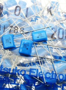 进口CBB发烧功放电容104K 0.1uF 375V 400v脚距10日本日通Nitsuko