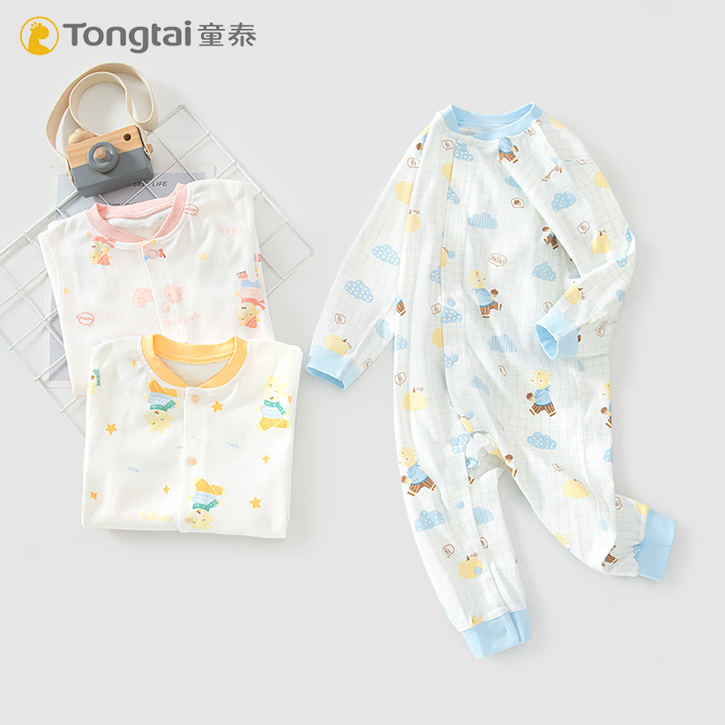 童泰春秋新款婴儿纯棉连体衣男女宝宝立领闭裆哈衣家居服内衣爬服