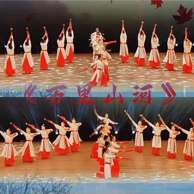 元旦儿童雪龙吟万里山河古典舞服