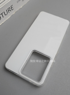 适用realmeNeo7SE手机壳新款真我Neo7保护套全包软边防摔REALMEGTneo7亮面硬壳简约外壳大孔外壳白色