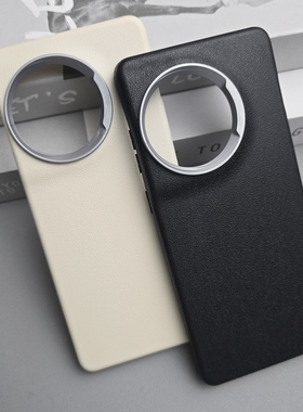 适用一加Ace2pro手机壳新款oneplusAce2Pro保护套全包防摔硅胶1+ace2pro皮纹磨砂软壳商务外壳大孔