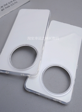 适用一加Ace5手机壳新款onePlusAce5Pro保护套全包软边防摔1+ace5亮面硬壳简约外壳大孔外壳白色