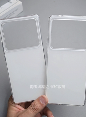 适用vivoX80手机壳新款X80Pro保护套vivo5g全包软边防摔vivox80亮面硬壳简约外壳大孔外壳白色