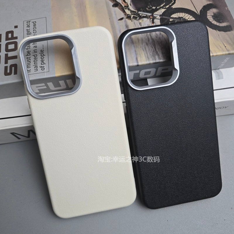 适用OPPOReno14手机壳新款Reno14Pro保护套全包防摔硅胶RENO14皮纹磨砂软壳商务外壳大孔,3C数码配件,手机保护套/壳,淘宝优惠券,粉丝福利购,淘宝优惠卷