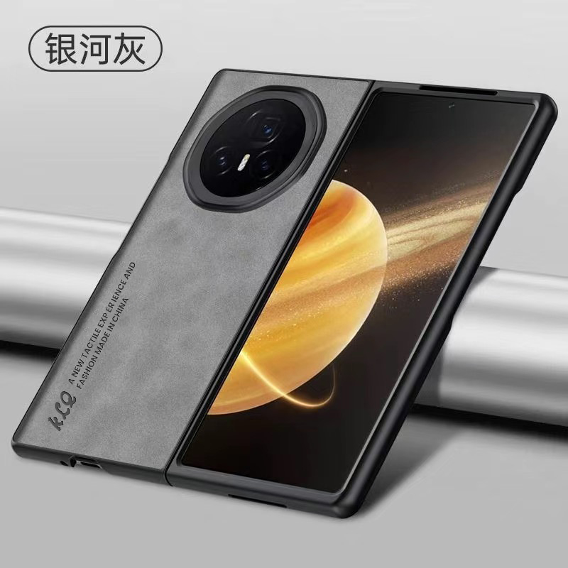 适用荣耀MagicV5手机壳新款honorMagicv5叠屏保护皮套镜头全包防摔MagicV5磨砂高级感真皮后外壳