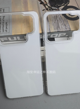 适用小米15SPro手机壳新款xiaomi15S Pro保护套全包软边防摔Mi15SPRO亮面硬壳简约外壳大孔外壳白色