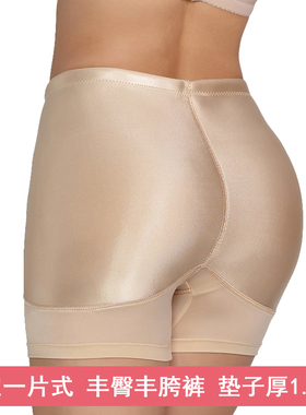 一片式丰臀丰胯裤女翘臀增胯加胯固定垫假臀假胯内裤棉档提臀美臀