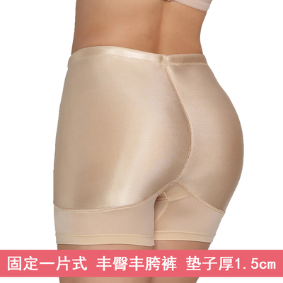 女丰臀丰胯固定款一片式