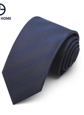 深蓝色条纹领带男正装商务拉链式免打结免系韩版手打西装领带纯色