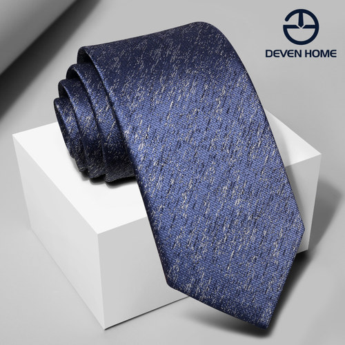 8cm灰色不规则花纹休闲风领带