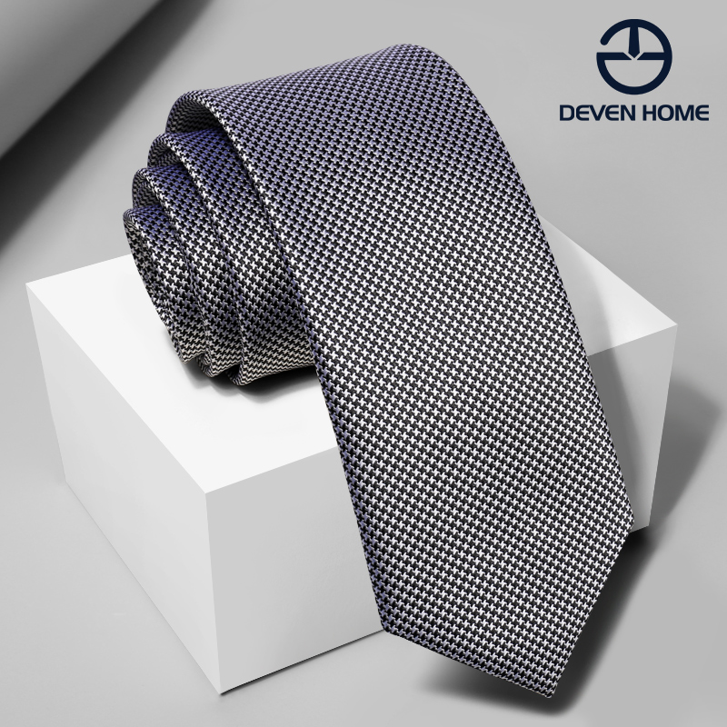 休闲风千鸟格花纹面试礼盒装领带