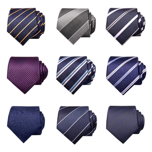 领带男正装商务黑色西装蓝色结婚新郎手打拉链式免打结条纹高级感