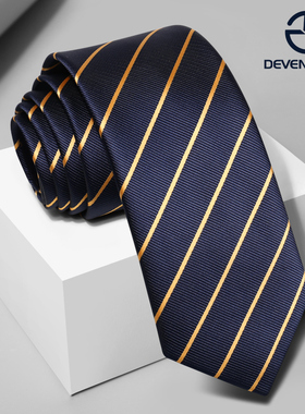 谛梵男装深蓝色金色条纹领带男商务正装7cm韩版窄领带小礼盒装潮